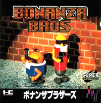 Bonanza Bros JP PC Engine CD JP box art